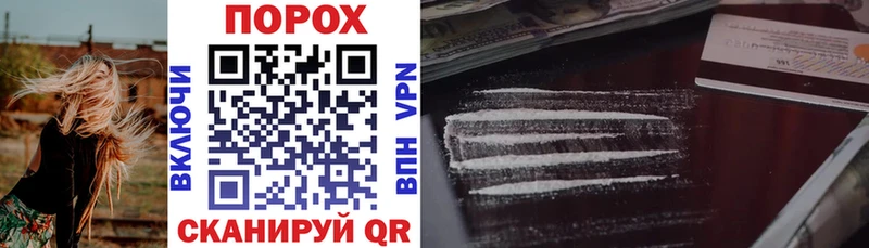 Amphetamine Розовый  OMG рабочий сайт  Мураши 