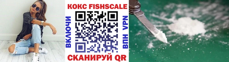 Cocaine Эквадор  продажа наркотиков  Мураши 