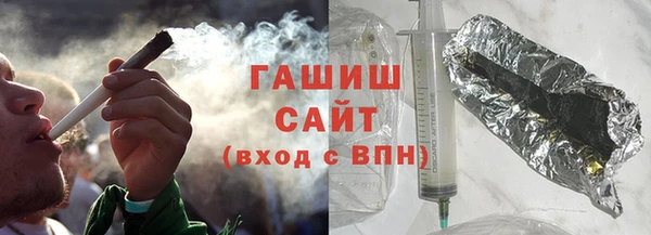 мяу мяу мука Алзамай