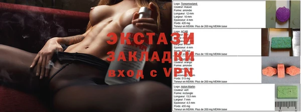мяу мяу мука Алзамай