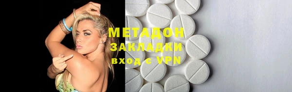индика Пересвет
