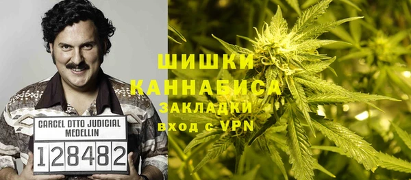 MDMA Алексеевка