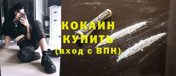 мяу мяу мука Алзамай