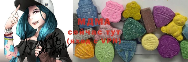 соль курить ск Алексин