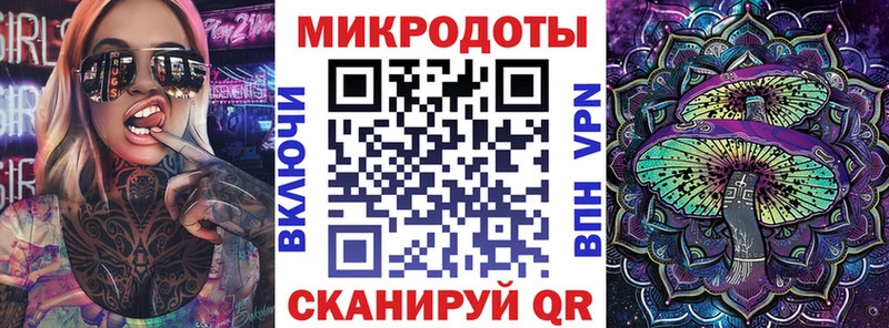 Псилоцибиновые грибы Magic Shrooms  мега зеркало  Мураши 