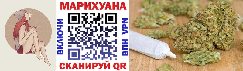 что такое наркотик кракен Каннабис сатива Мураши